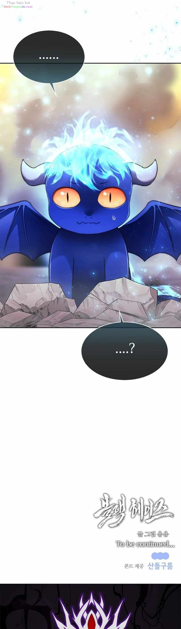 Ngục tối Black Haze Chapter 95 - 52