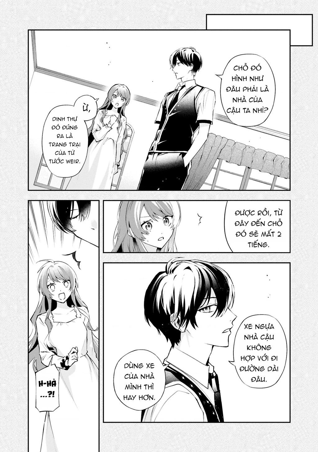 Akuyaku Reijou to Akuyaku Reisoku ga, Deatte Koi ni Ochitanara Chapter 21 - 7