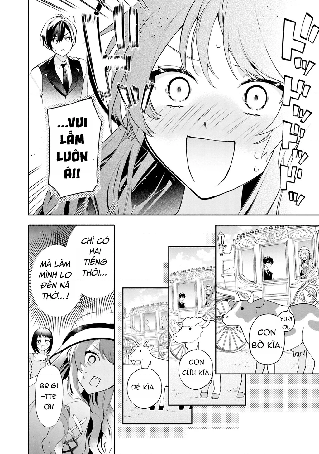 Akuyaku Reijou to Akuyaku Reisoku ga, Deatte Koi ni Ochitanara Chapter 21 - 9