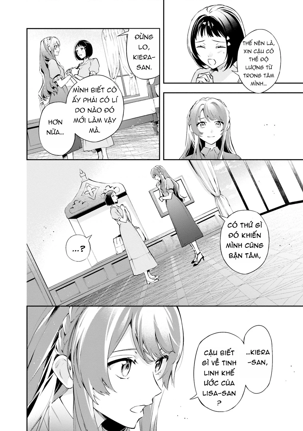 Akuyaku Reijou to Akuyaku Reisoku ga, Deatte Koi ni Ochitanara Chapter 21 - 13