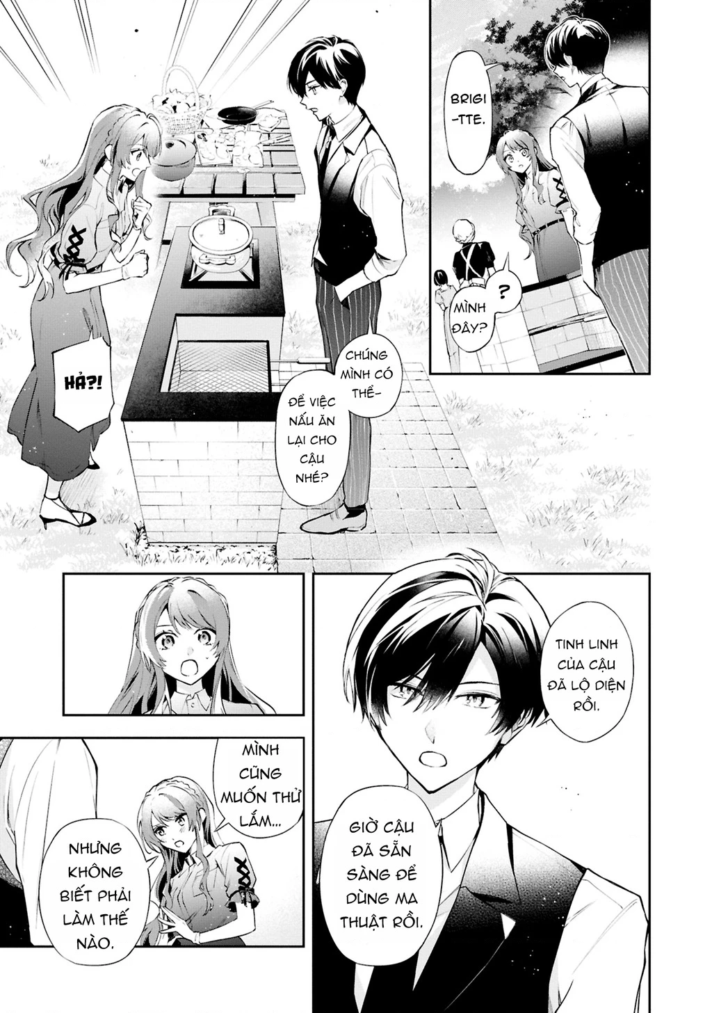 Akuyaku Reijou to Akuyaku Reisoku ga, Deatte Koi ni Ochitanara Chapter 21 - 20