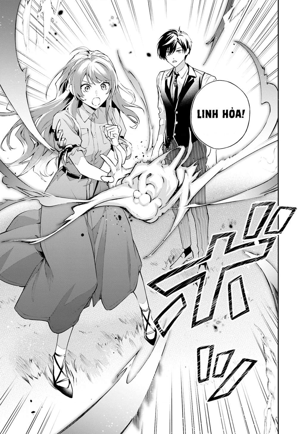 Akuyaku Reijou to Akuyaku Reisoku ga, Deatte Koi ni Ochitanara Chapter 21 - 26