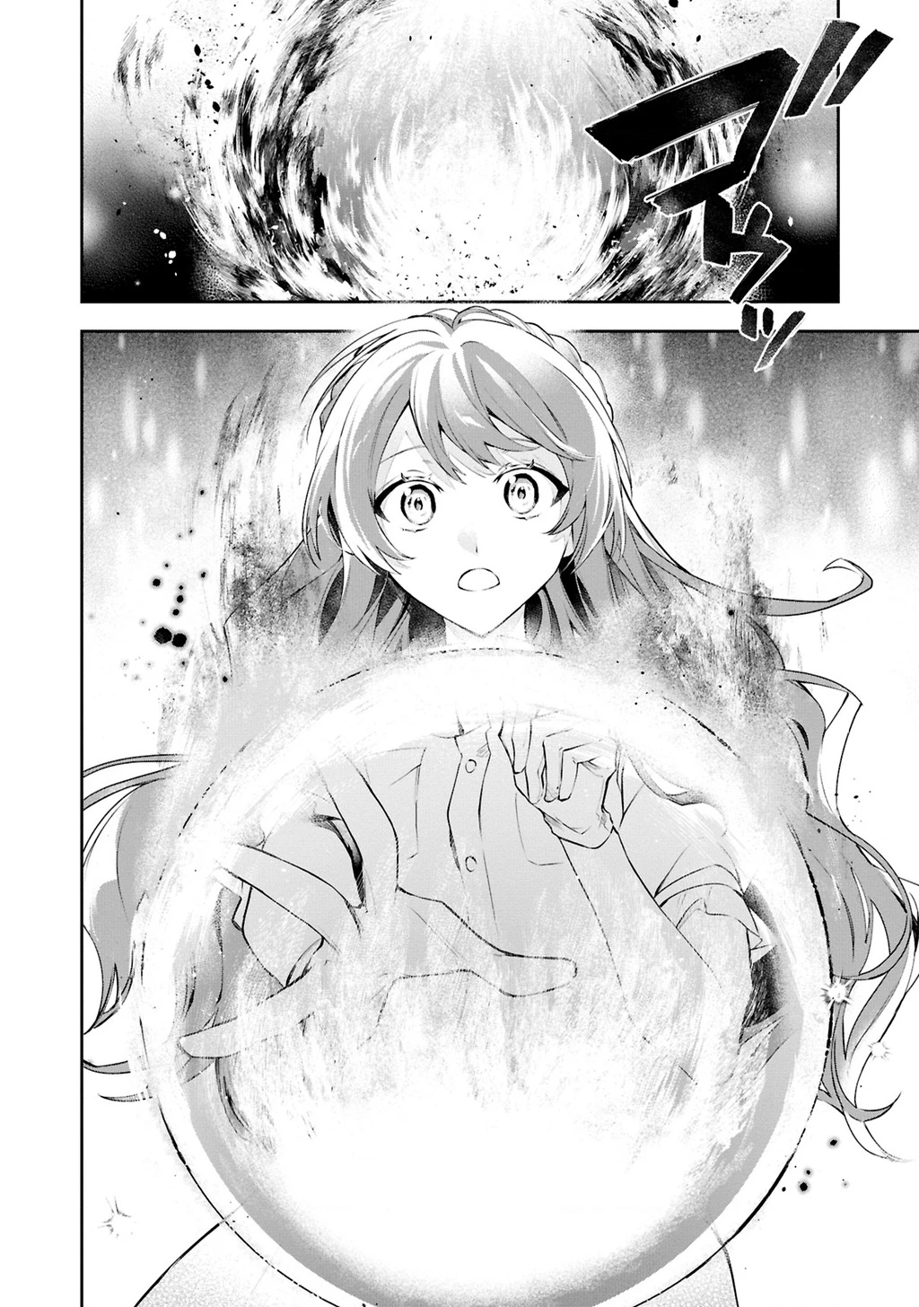 Akuyaku Reijou to Akuyaku Reisoku ga, Deatte Koi ni Ochitanara Chapter 21 - 27