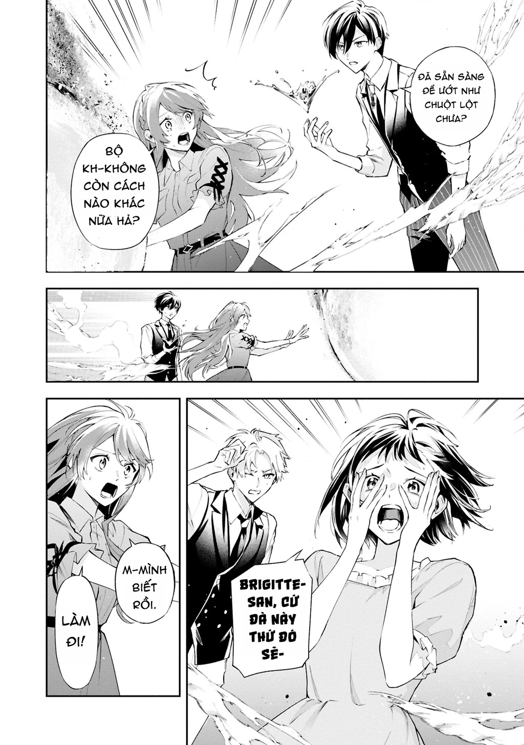 Akuyaku Reijou to Akuyaku Reisoku ga, Deatte Koi ni Ochitanara Chapter 21 - 31