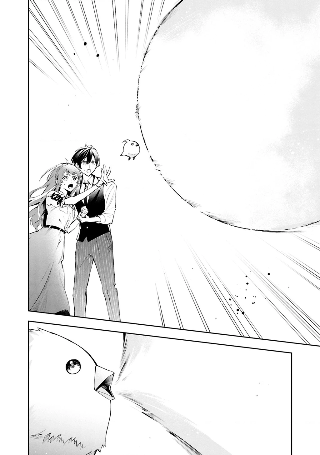 Akuyaku Reijou to Akuyaku Reisoku ga, Deatte Koi ni Ochitanara Chapter 21 - 33