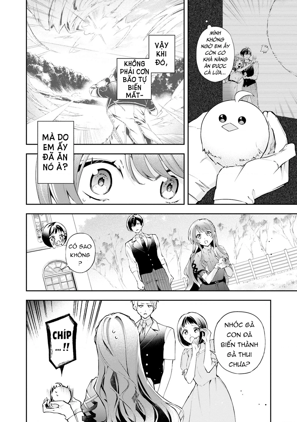 Akuyaku Reijou to Akuyaku Reisoku ga, Deatte Koi ni Ochitanara Chapter 22 - 4