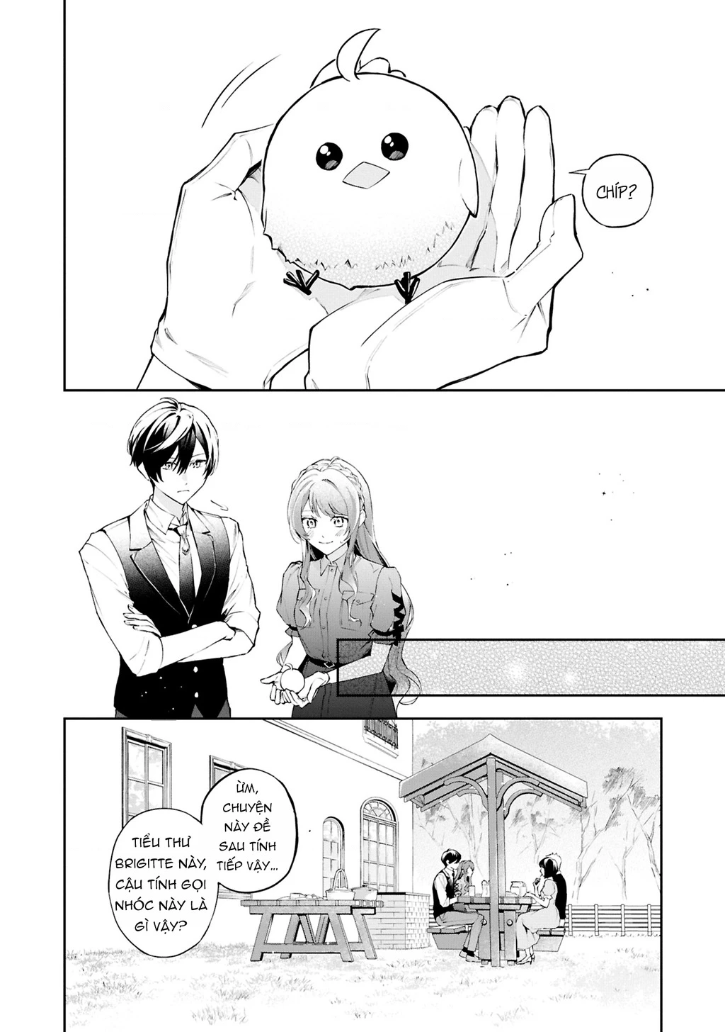 Akuyaku Reijou to Akuyaku Reisoku ga, Deatte Koi ni Ochitanara Chapter 22 - 8