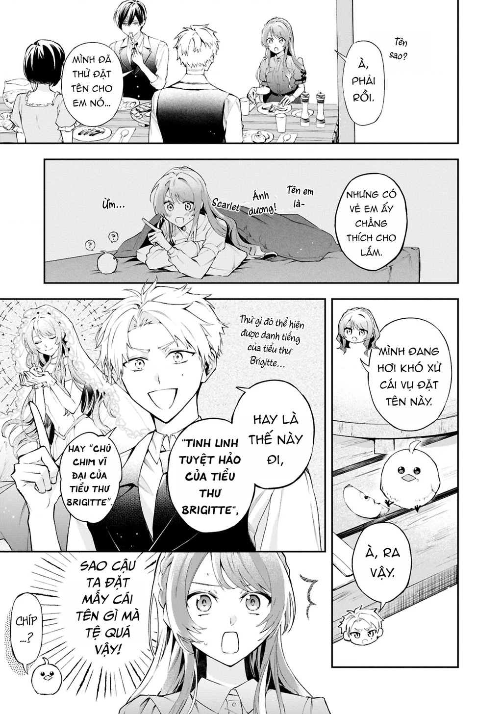 Akuyaku Reijou to Akuyaku Reisoku ga, Deatte Koi ni Ochitanara Chapter 22 - 9