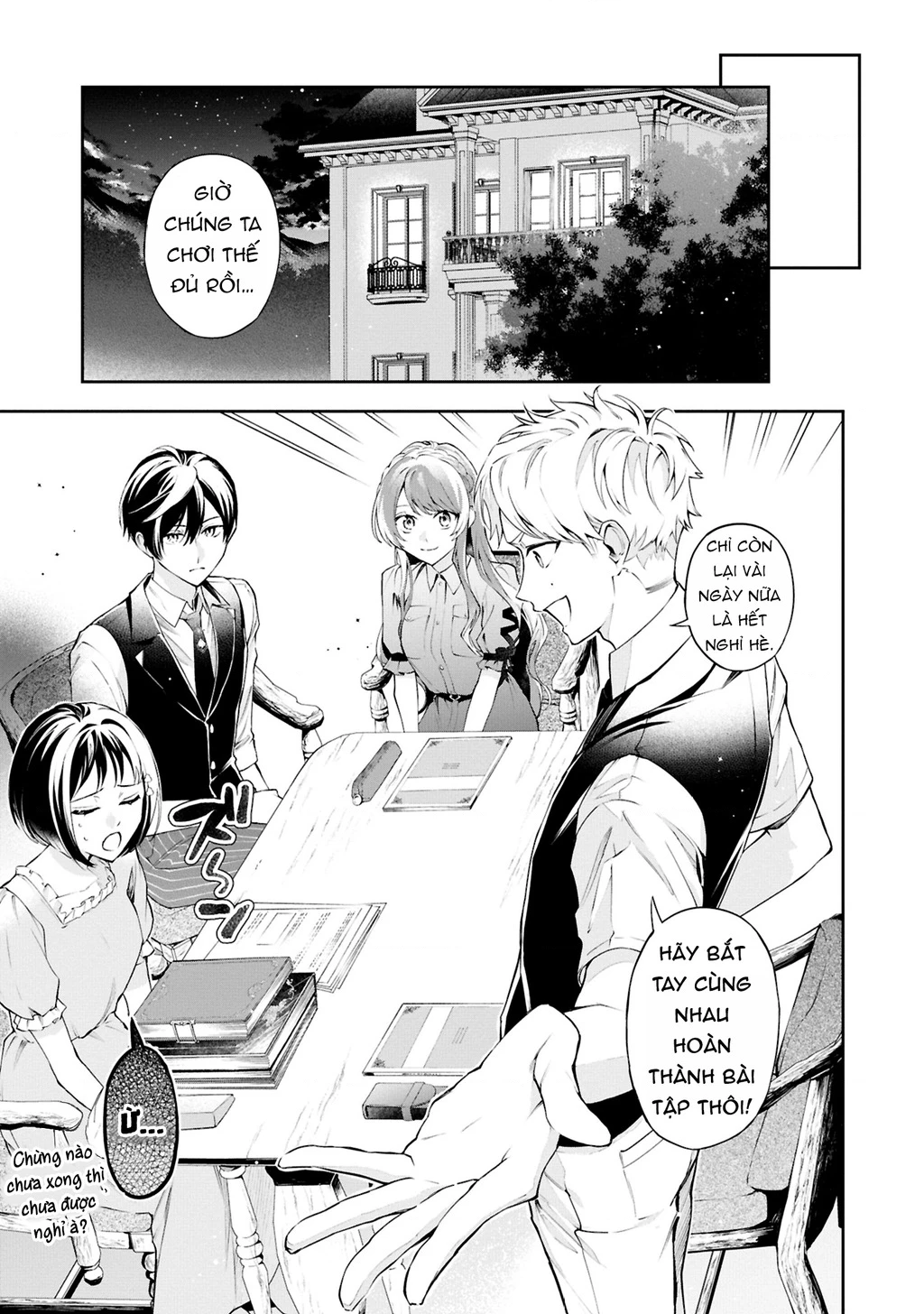 Akuyaku Reijou to Akuyaku Reisoku ga, Deatte Koi ni Ochitanara Chapter 22 - 13