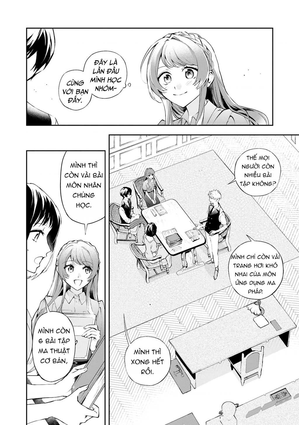 Akuyaku Reijou to Akuyaku Reisoku ga, Deatte Koi ni Ochitanara Chapter 22 - 14