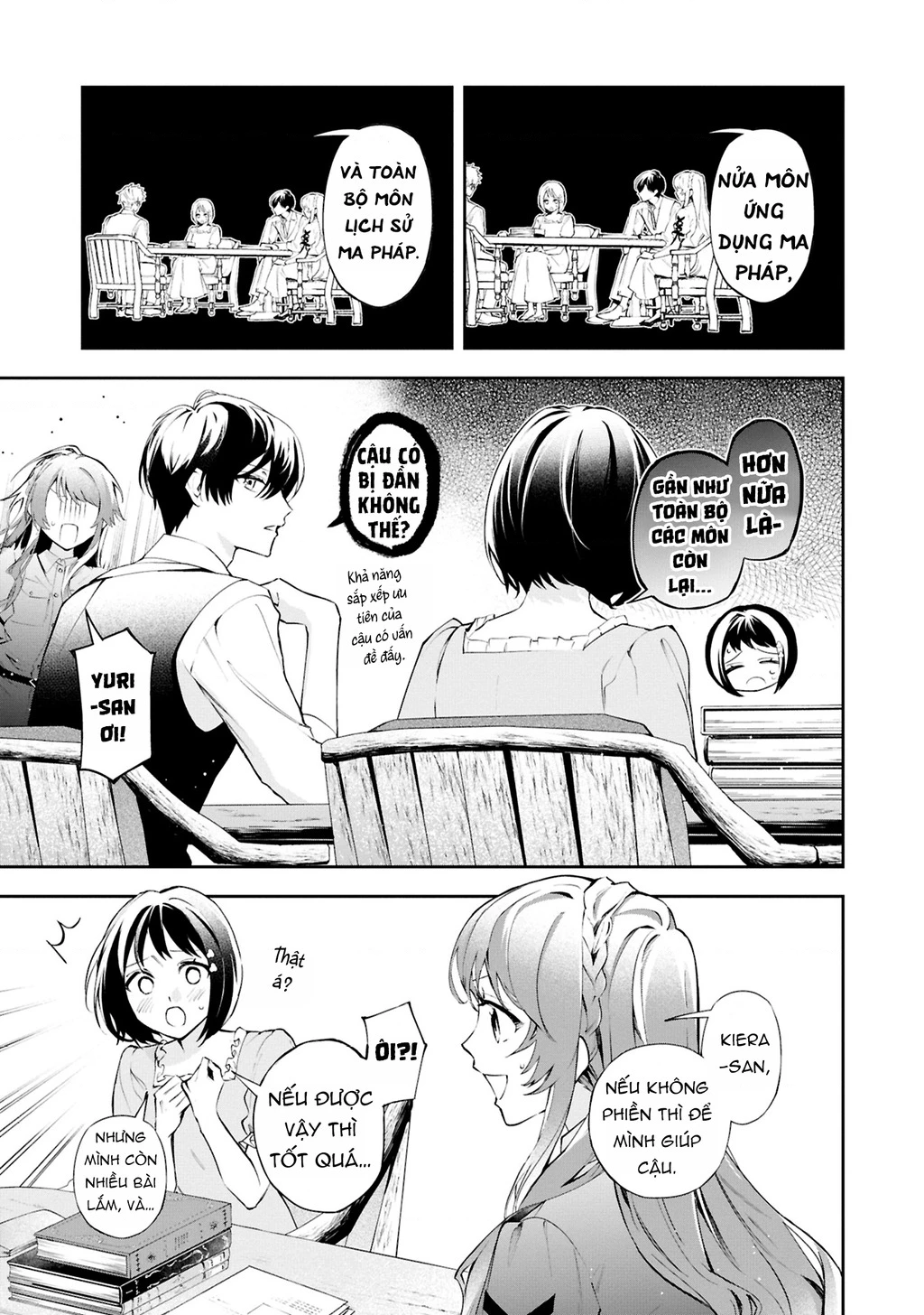 Akuyaku Reijou to Akuyaku Reisoku ga, Deatte Koi ni Ochitanara Chapter 22 - 15