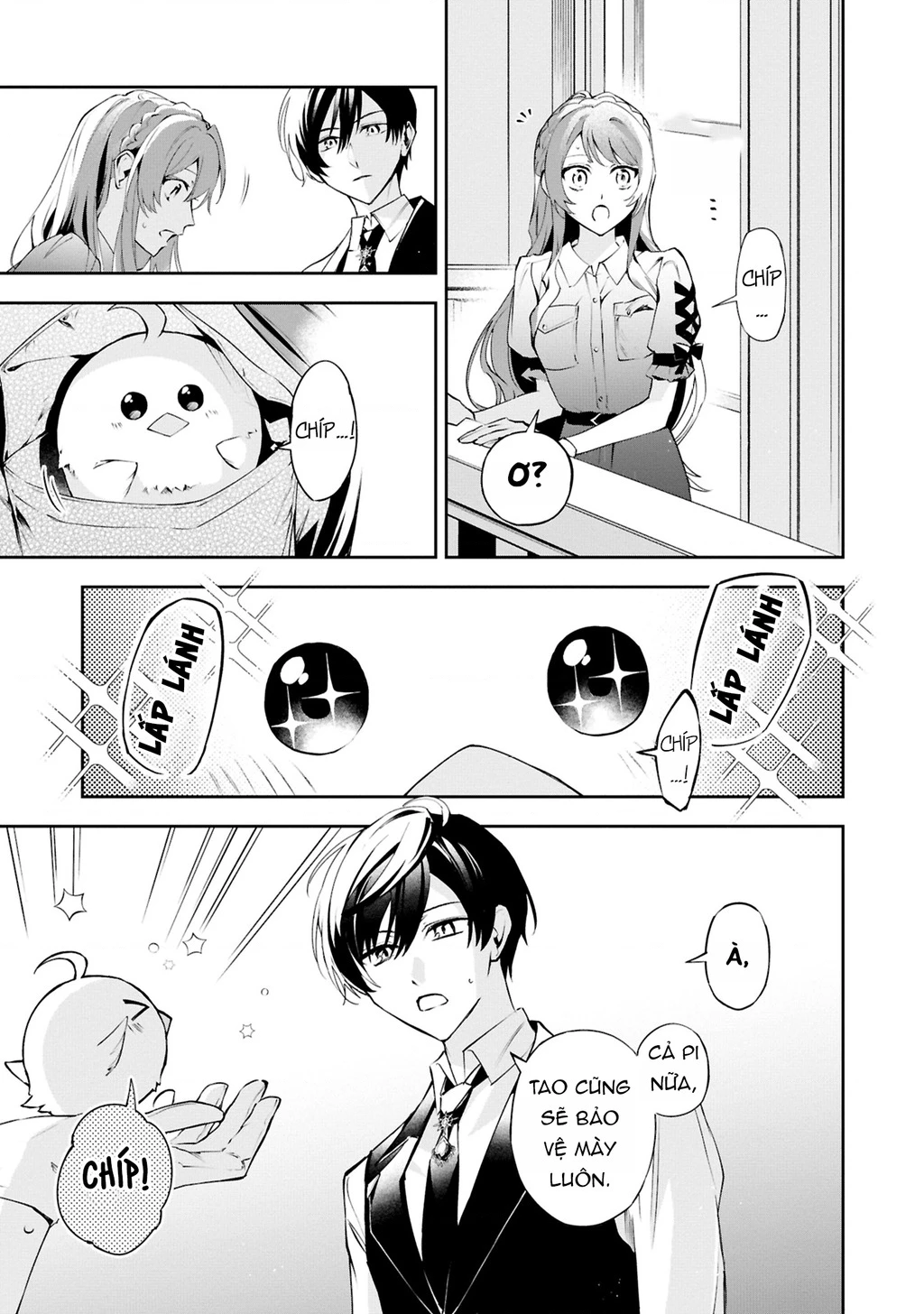 Akuyaku Reijou to Akuyaku Reisoku ga, Deatte Koi ni Ochitanara Chapter 23 - 5