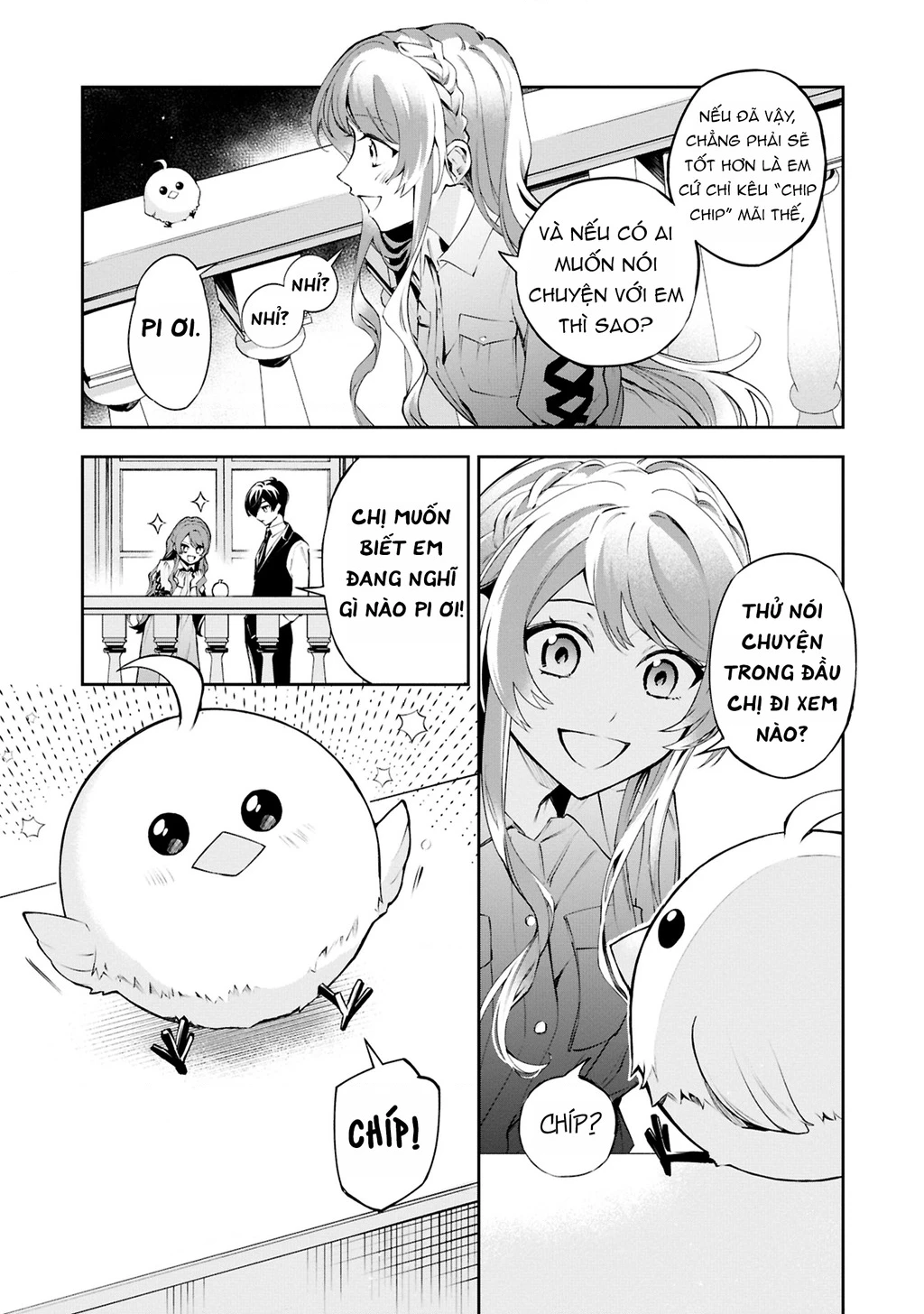Akuyaku Reijou to Akuyaku Reisoku ga, Deatte Koi ni Ochitanara Chapter 23 - 7