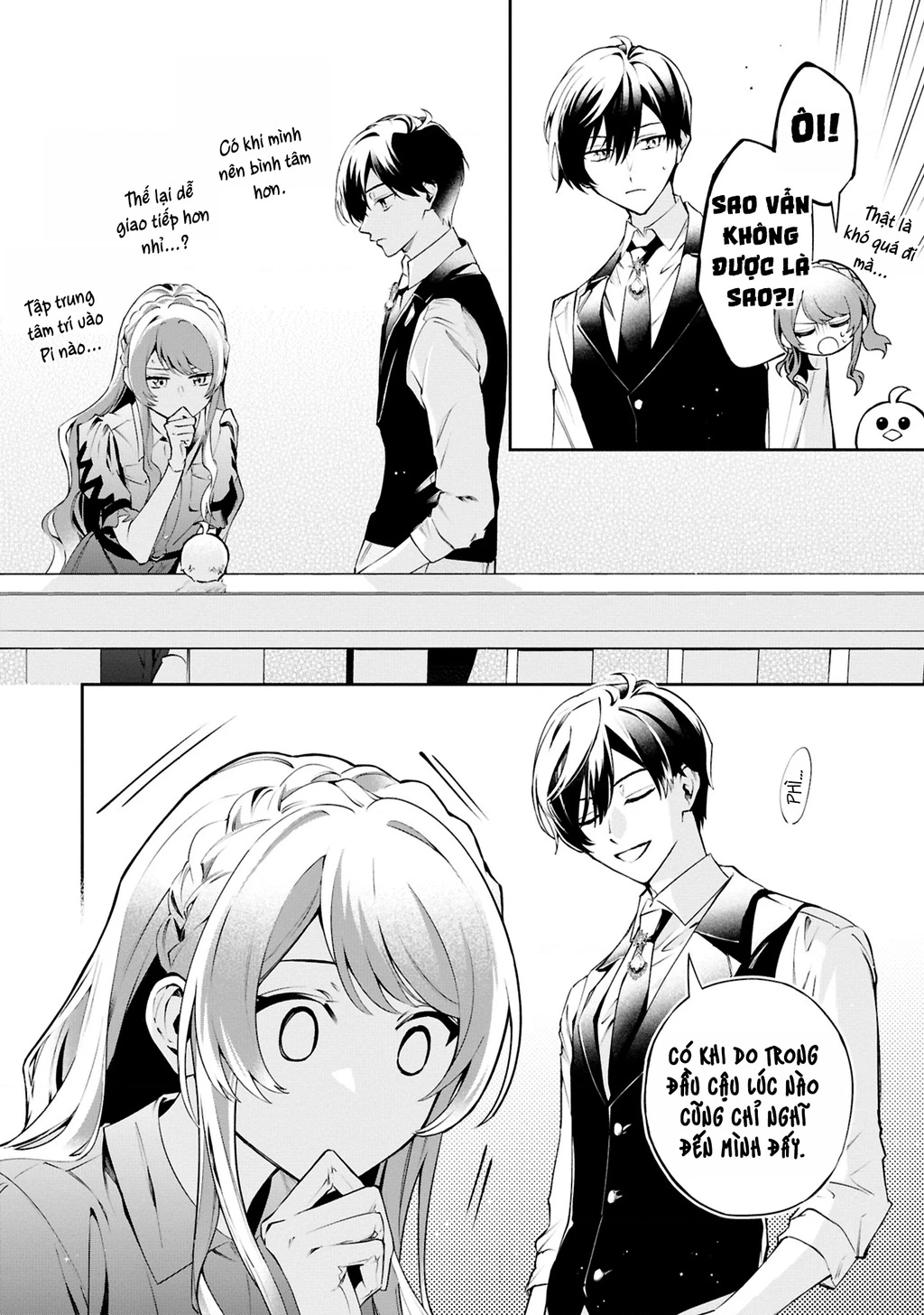 Akuyaku Reijou to Akuyaku Reisoku ga, Deatte Koi ni Ochitanara Chapter 23 - 8