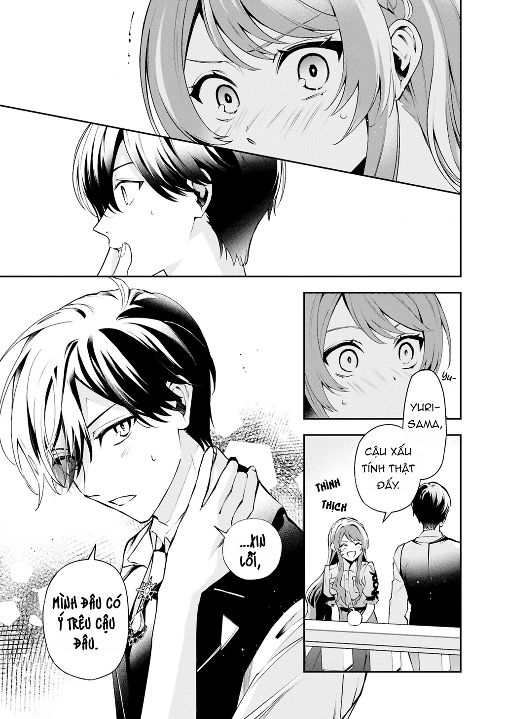 Akuyaku Reijou to Akuyaku Reisoku ga, Deatte Koi ni Ochitanara Chapter 23 - 9