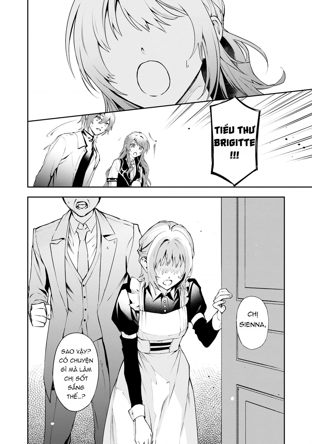 Akuyaku Reijou to Akuyaku Reisoku ga, Deatte Koi ni Ochitanara Chapter 23 - 14