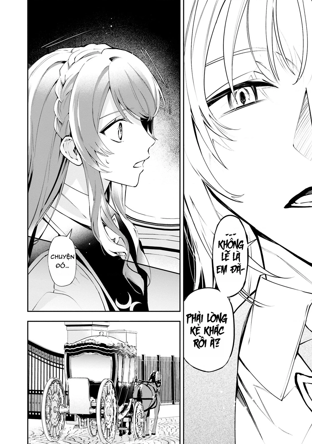 Akuyaku Reijou to Akuyaku Reisoku ga, Deatte Koi ni Ochitanara Chapter 23 - 24