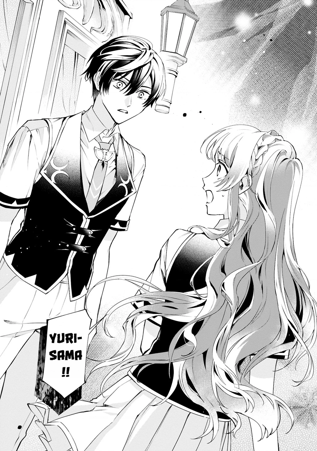 Akuyaku Reijou to Akuyaku Reisoku ga, Deatte Koi ni Ochitanara Chapter 23 - 27