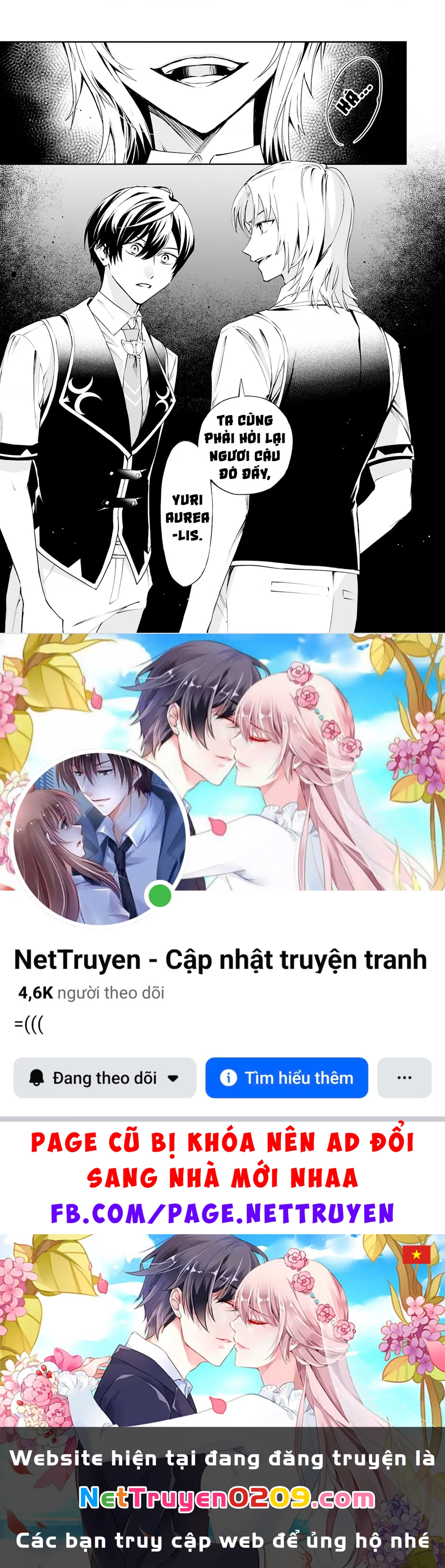 Akuyaku Reijou to Akuyaku Reisoku ga, Deatte Koi ni Ochitanara Chapter 23 - 31