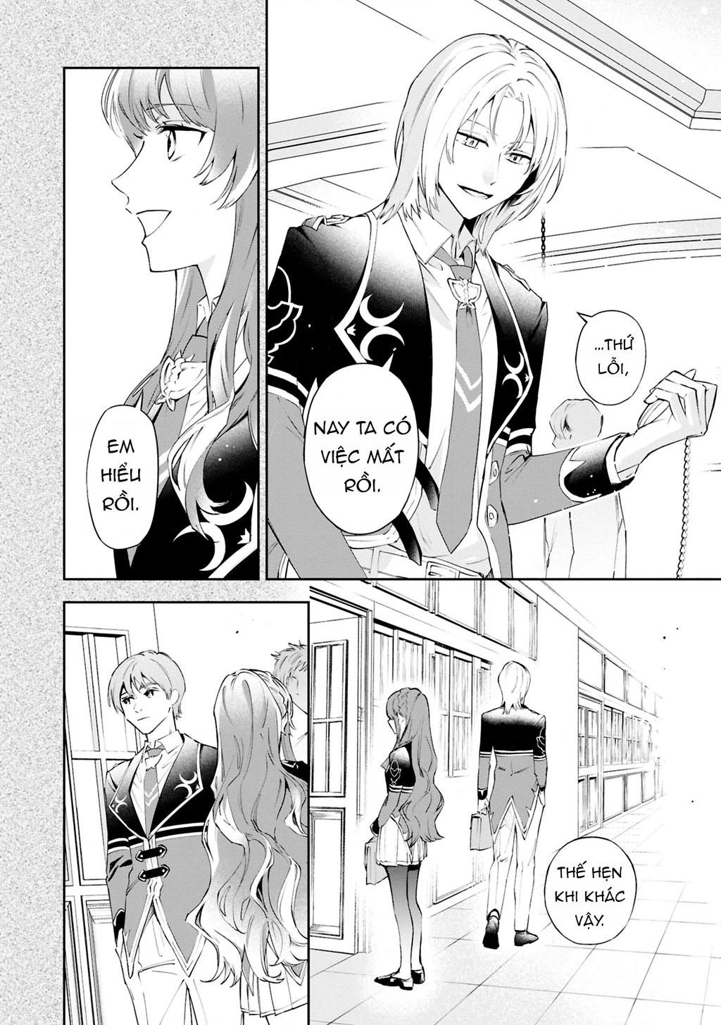 Akuyaku Reijou to Akuyaku Reisoku ga, Deatte Koi ni Ochitanara Chapter 24 - 8