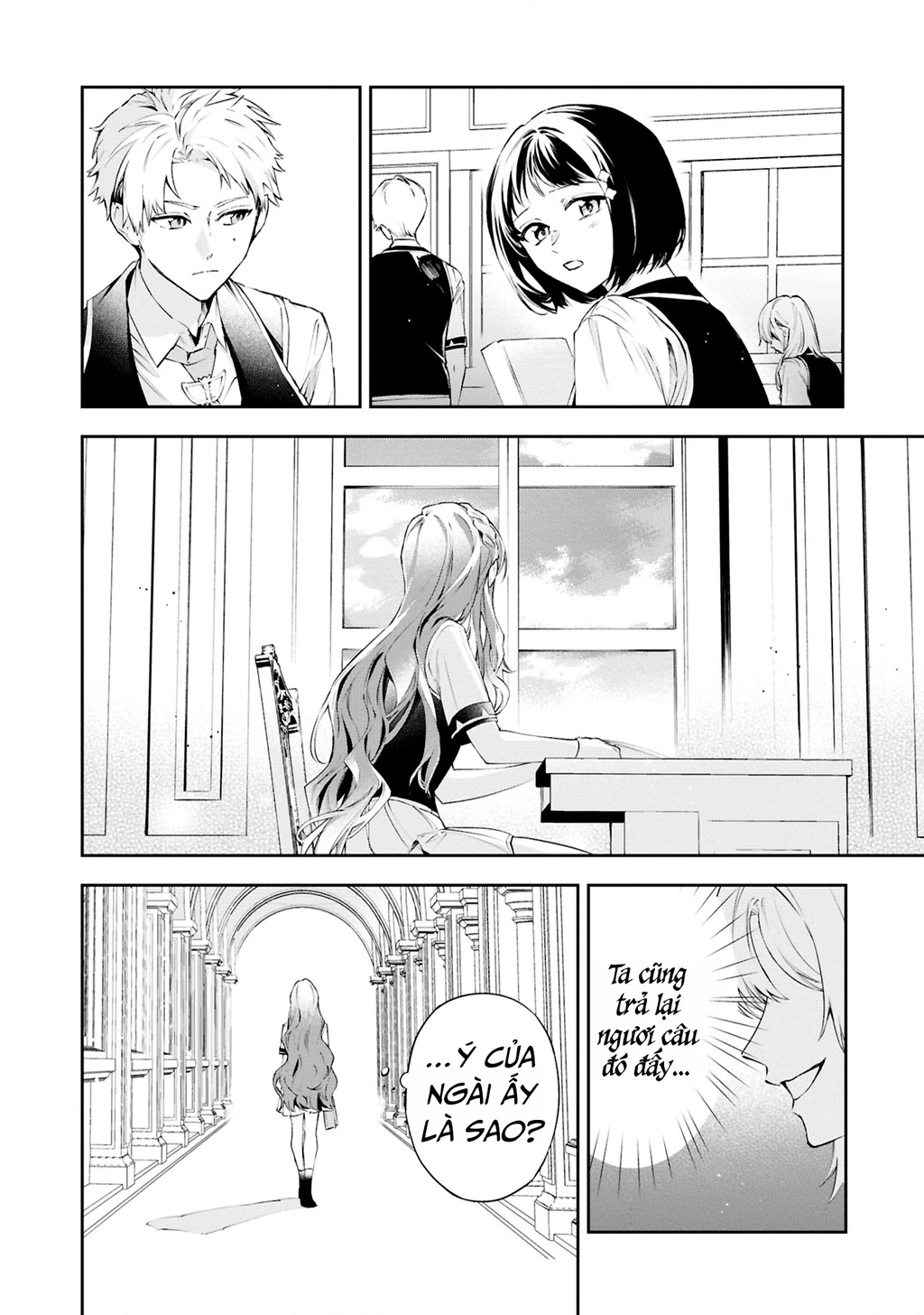 Akuyaku Reijou to Akuyaku Reisoku ga, Deatte Koi ni Ochitanara Chapter 24 - 16