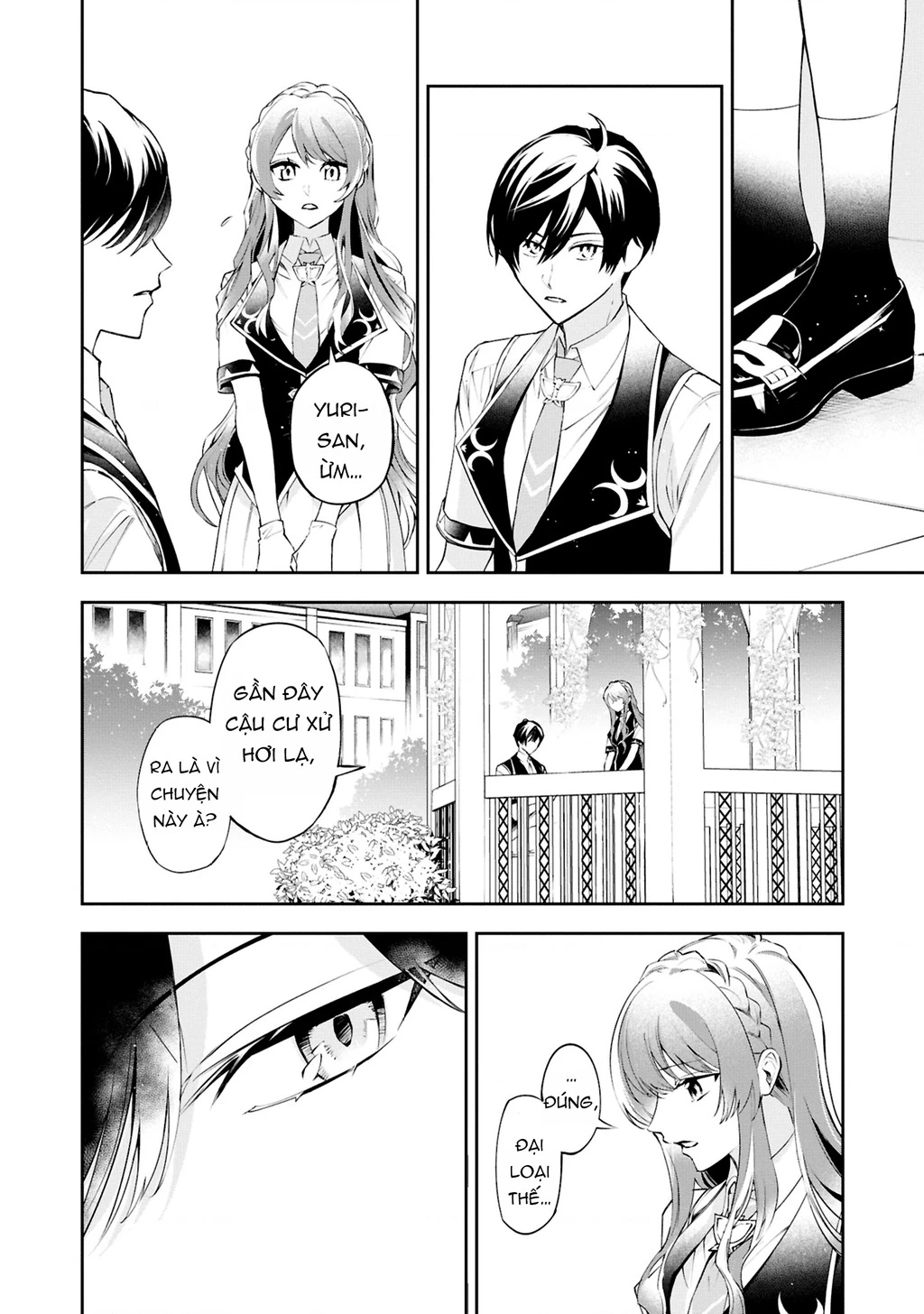 Akuyaku Reijou to Akuyaku Reisoku ga, Deatte Koi ni Ochitanara Chapter 24 - 20