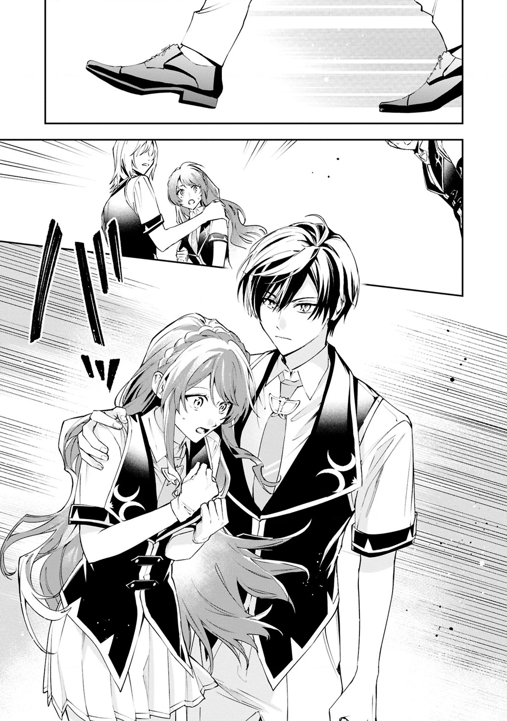 Akuyaku Reijou to Akuyaku Reisoku ga, Deatte Koi ni Ochitanara Chapter 25 - 23