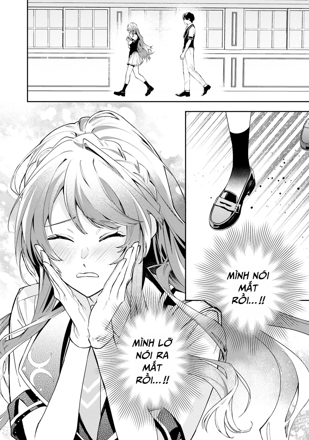 Akuyaku Reijou to Akuyaku Reisoku ga, Deatte Koi ni Ochitanara Chapter 25 - 31