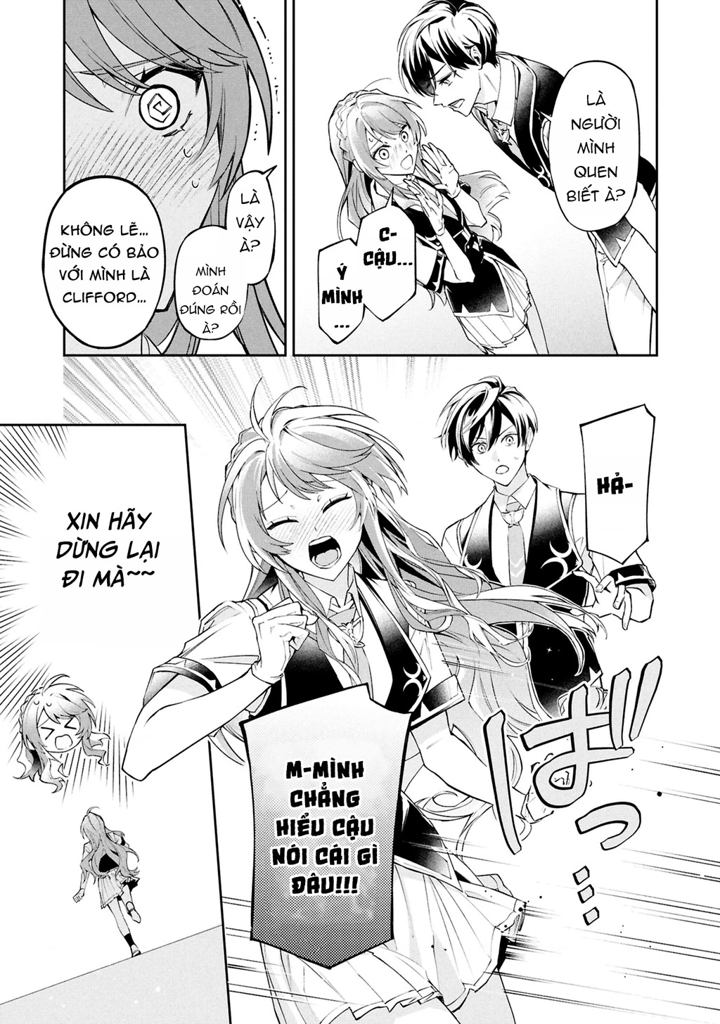 Akuyaku Reijou to Akuyaku Reisoku ga, Deatte Koi ni Ochitanara Chapter 26 - 6