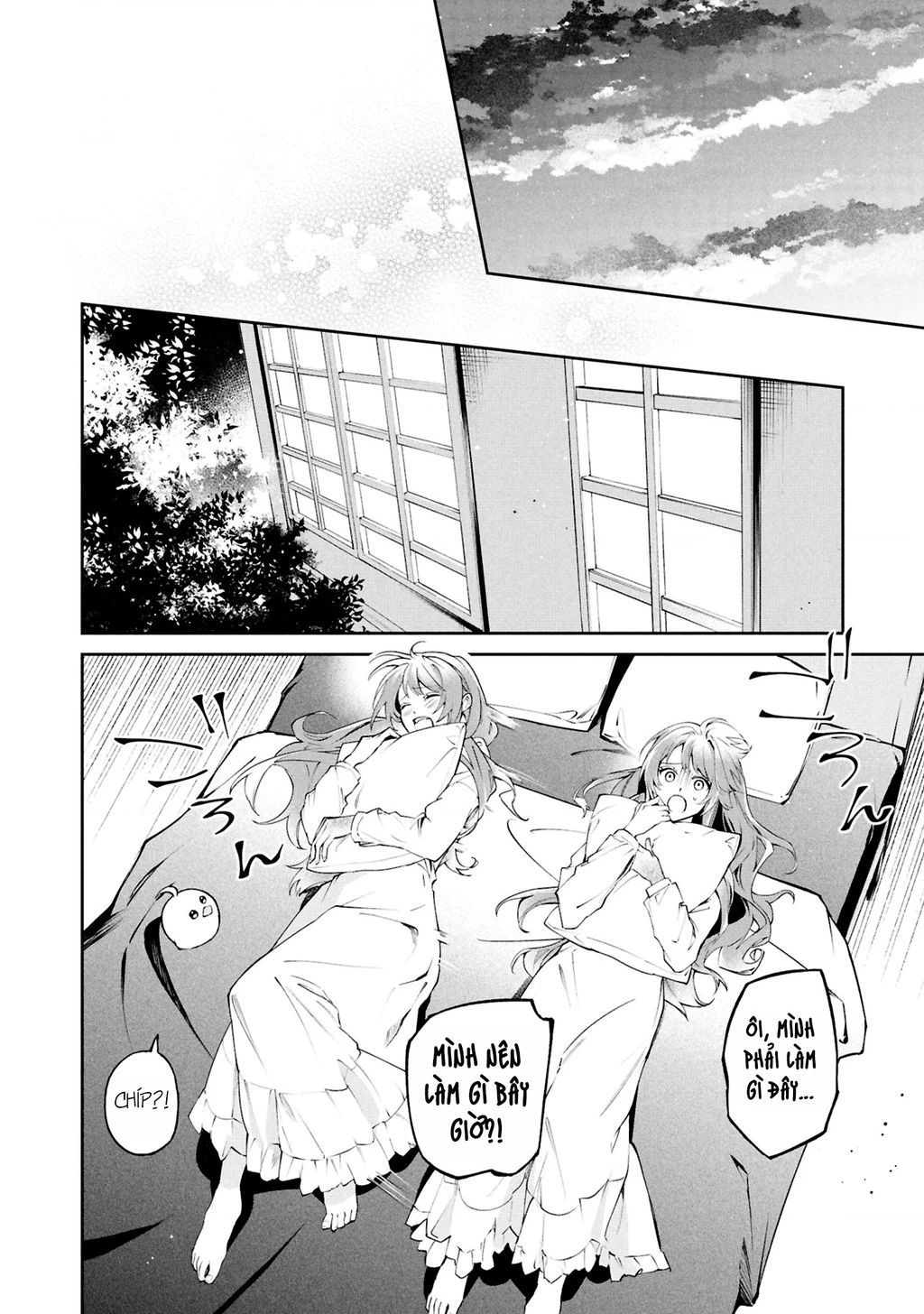 Akuyaku Reijou to Akuyaku Reisoku ga, Deatte Koi ni Ochitanara Chapter 26 - 7