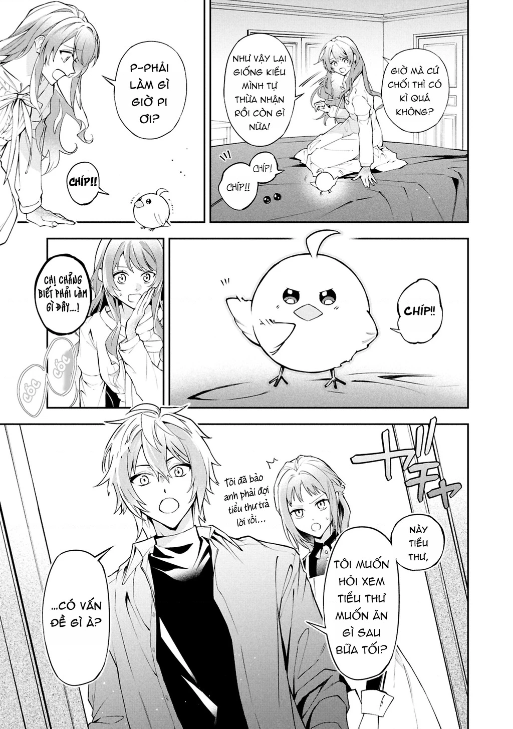 Akuyaku Reijou to Akuyaku Reisoku ga, Deatte Koi ni Ochitanara Chapter 26 - 8