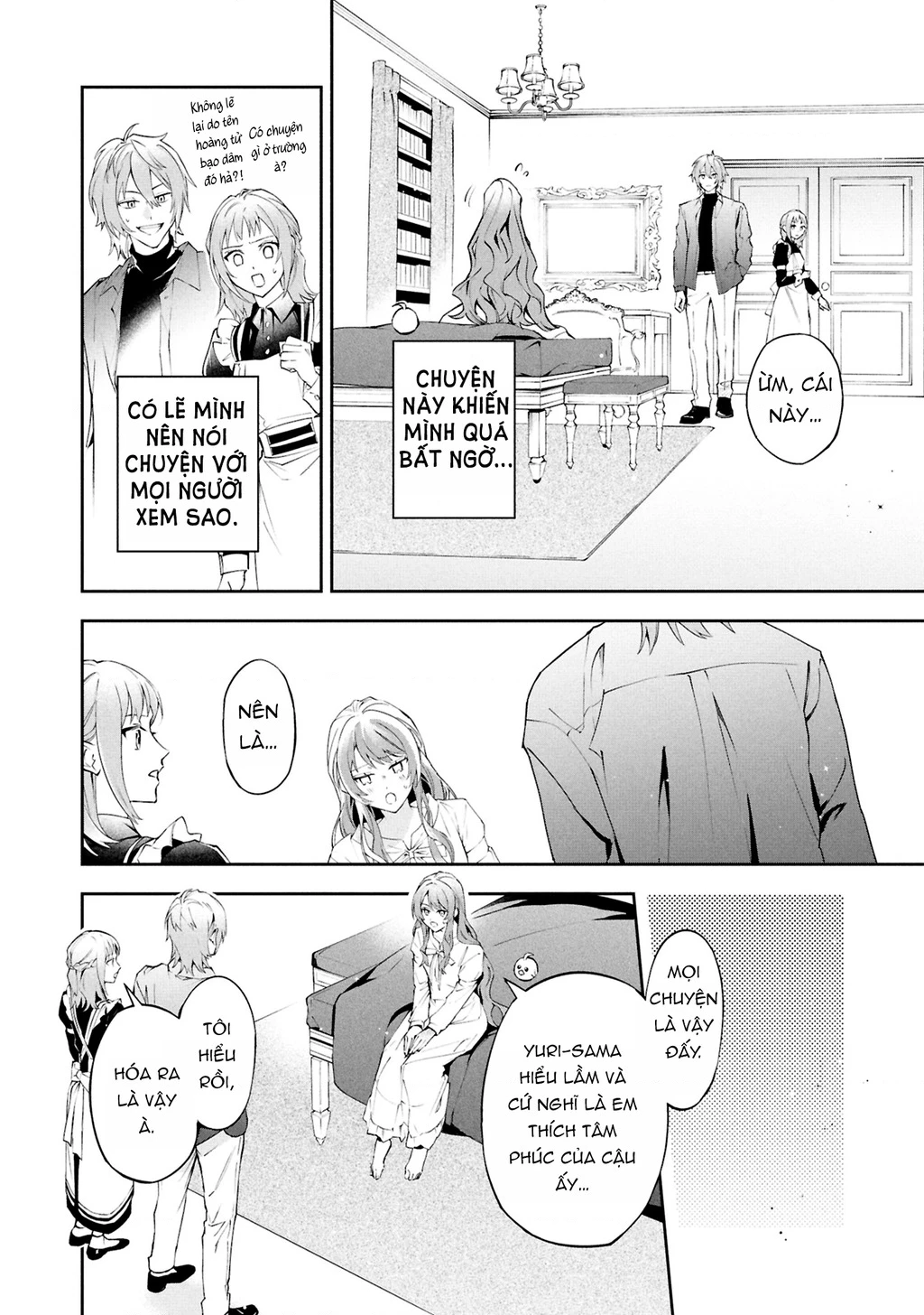 Akuyaku Reijou to Akuyaku Reisoku ga, Deatte Koi ni Ochitanara Chapter 26 - 9