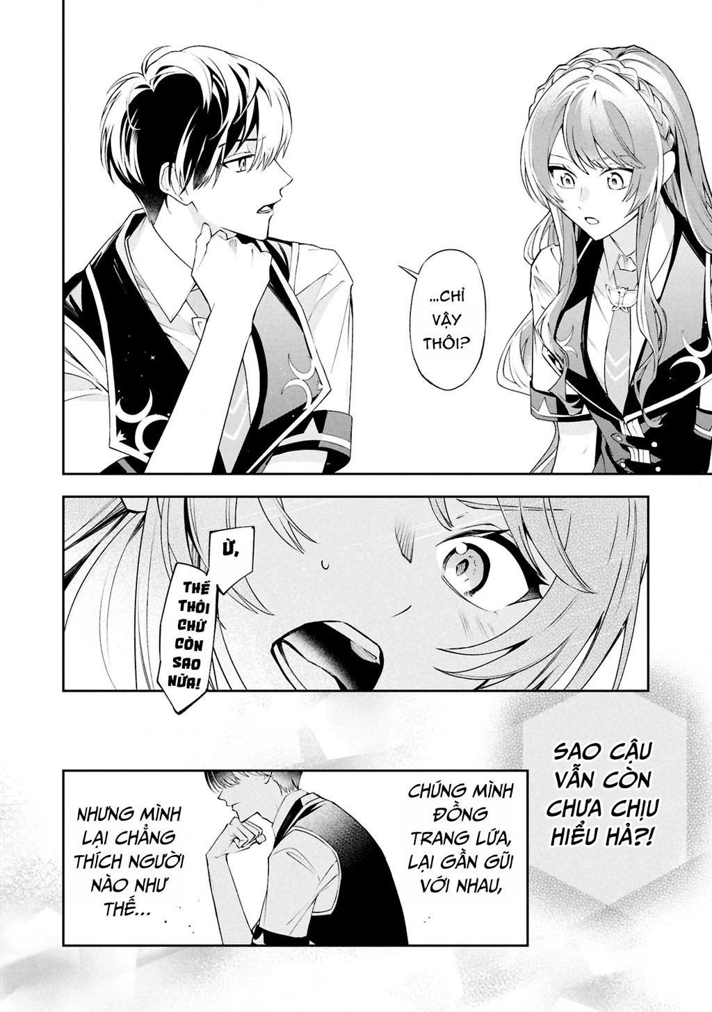 Akuyaku Reijou to Akuyaku Reisoku ga, Deatte Koi ni Ochitanara Chapter 26 - 23