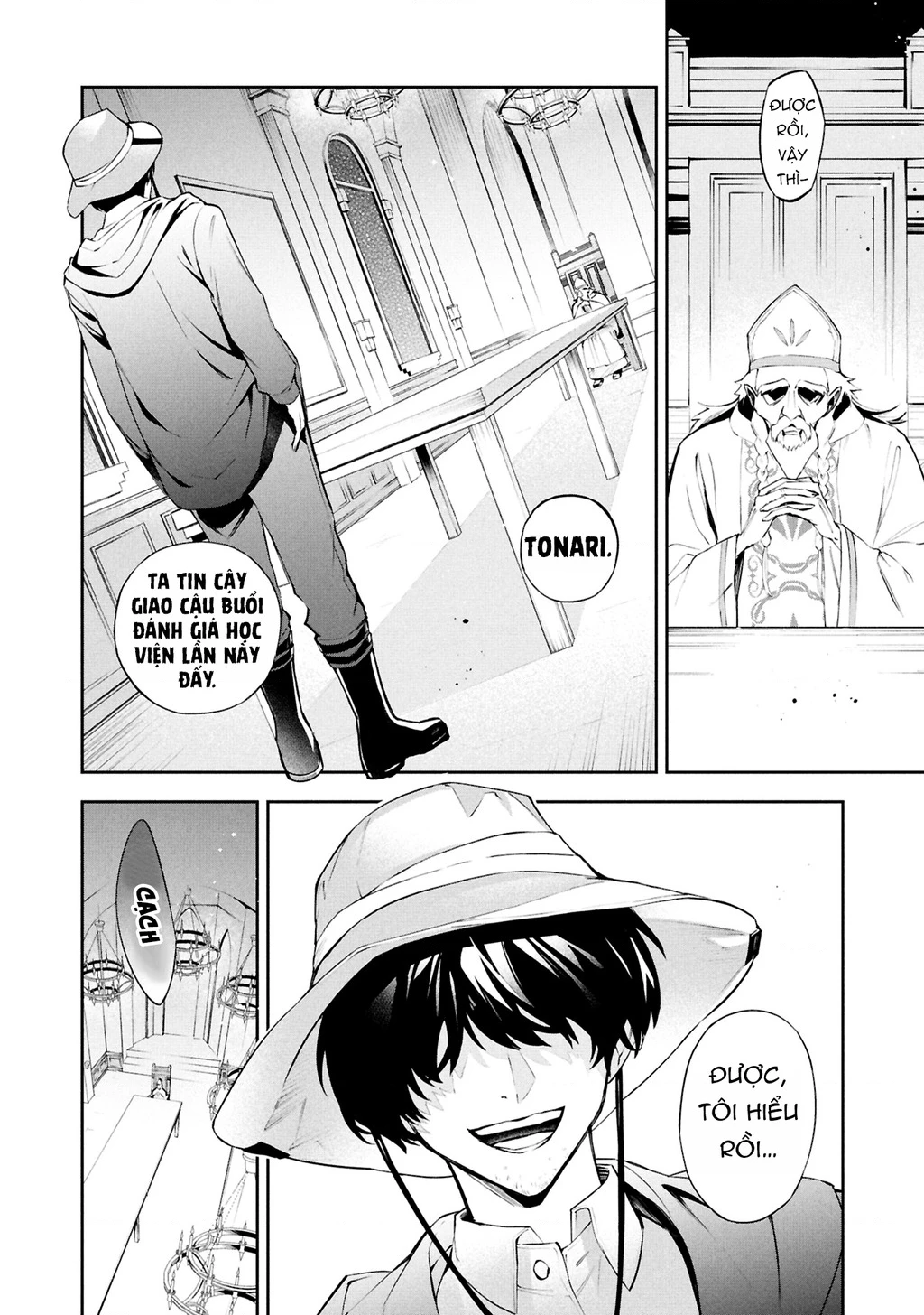 Akuyaku Reijou to Akuyaku Reisoku ga, Deatte Koi ni Ochitanara Chapter 26 - 33