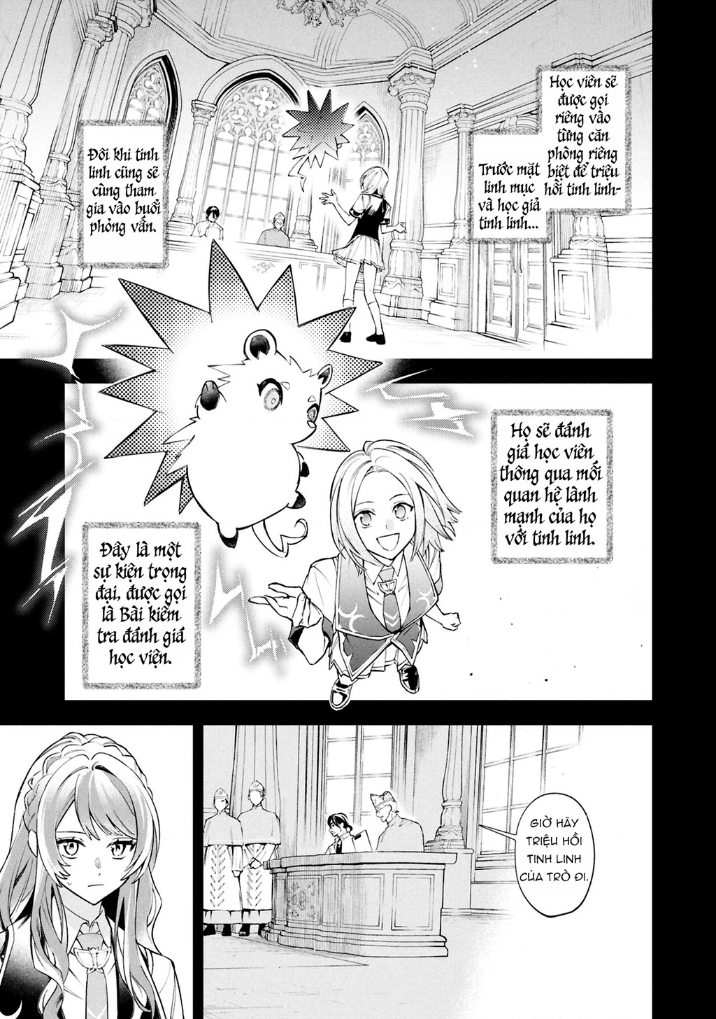 Akuyaku Reijou to Akuyaku Reisoku ga, Deatte Koi ni Ochitanara Chapter 27 - 5
