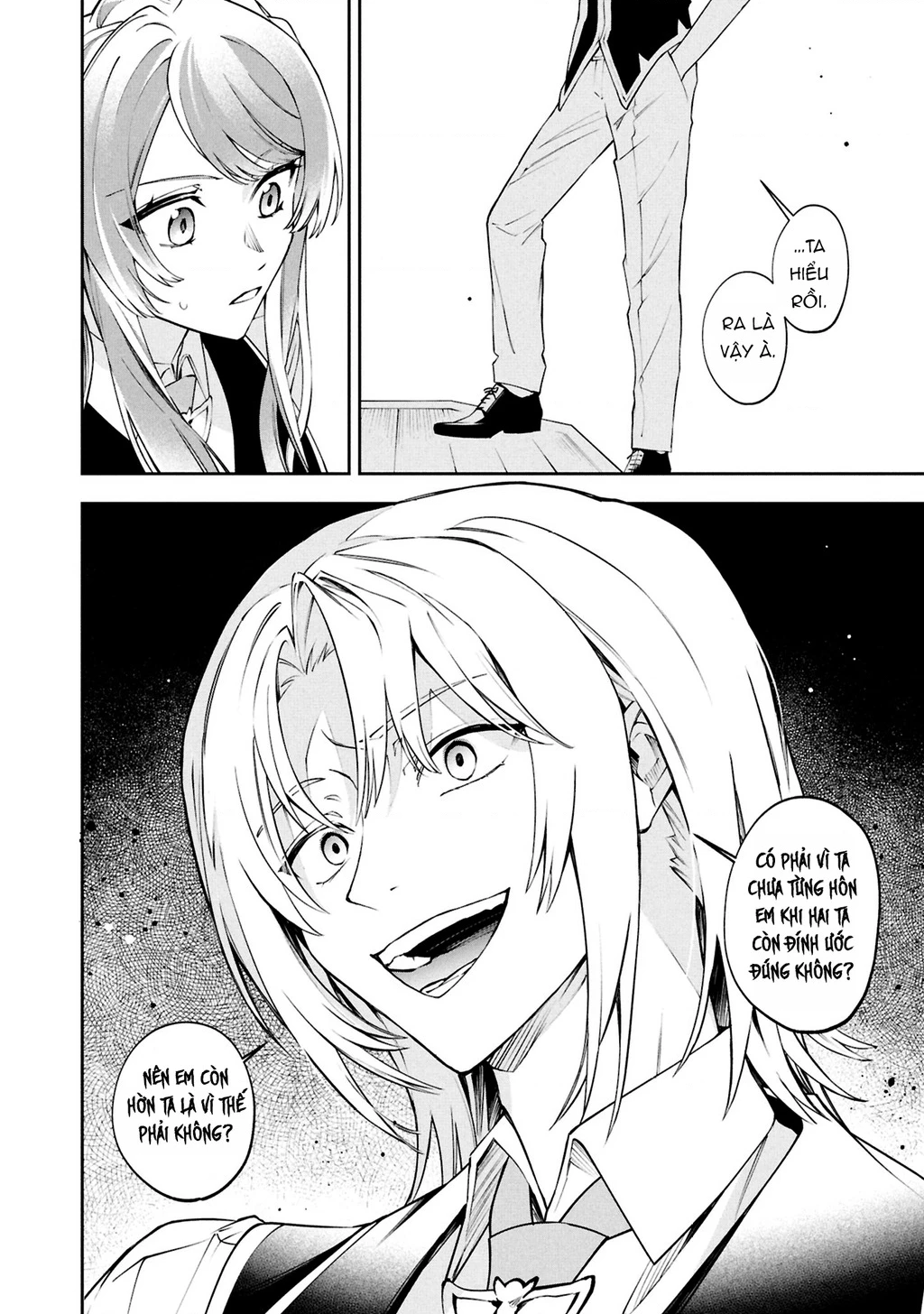 Akuyaku Reijou to Akuyaku Reisoku ga, Deatte Koi ni Ochitanara Chapter 27 - 26