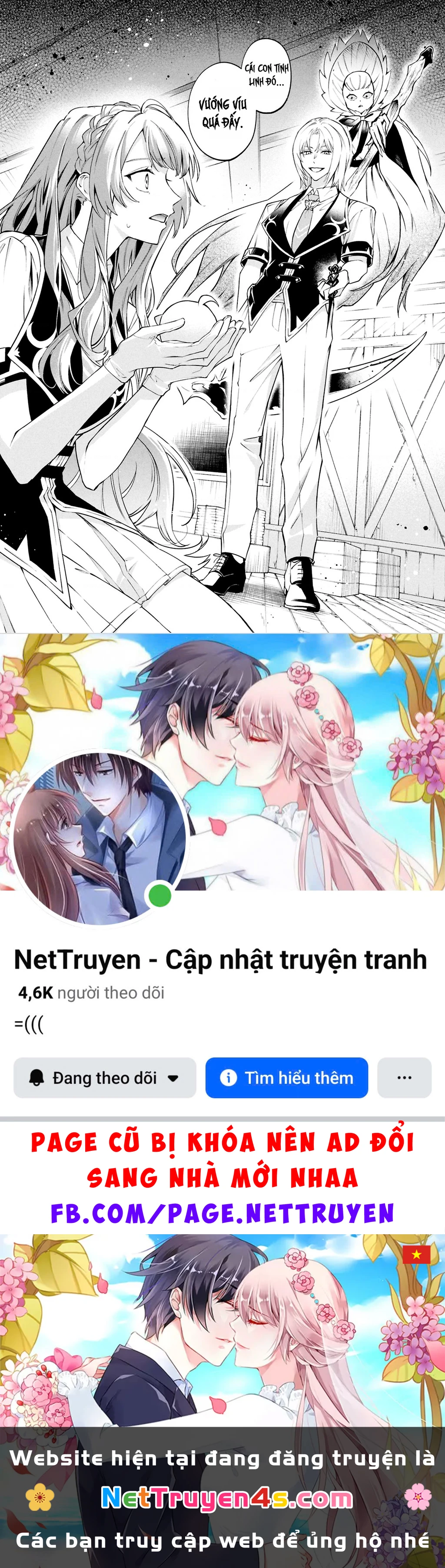 Akuyaku Reijou to Akuyaku Reisoku ga, Deatte Koi ni Ochitanara Chapter 27 - 38