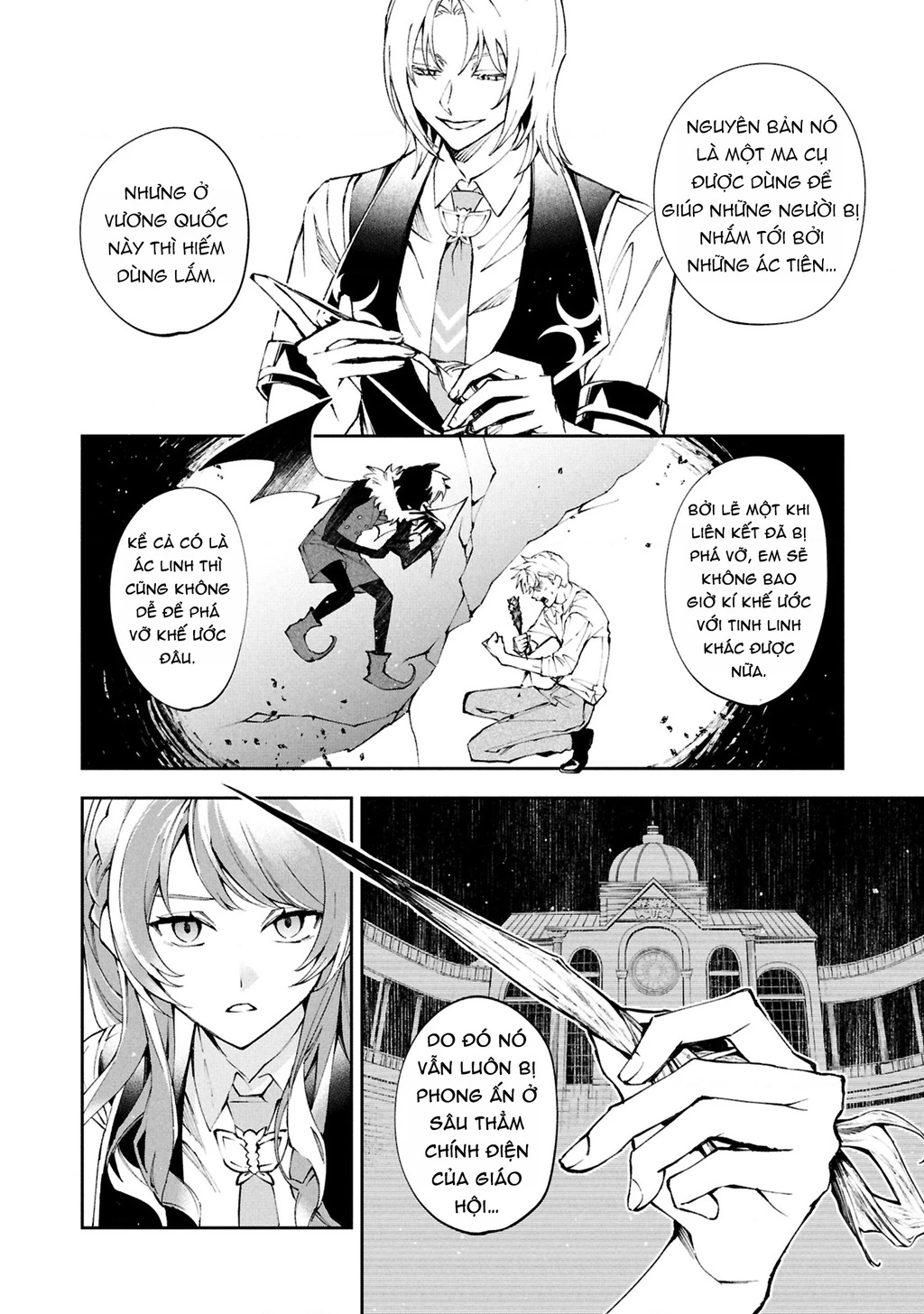 Akuyaku Reijou to Akuyaku Reisoku ga, Deatte Koi ni Ochitanara Chapter 28 - 4