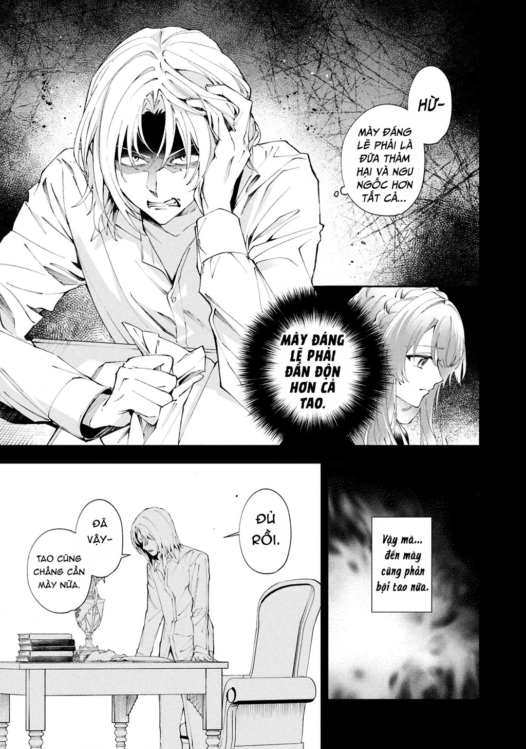 Akuyaku Reijou to Akuyaku Reisoku ga, Deatte Koi ni Ochitanara Chapter 29 - 5