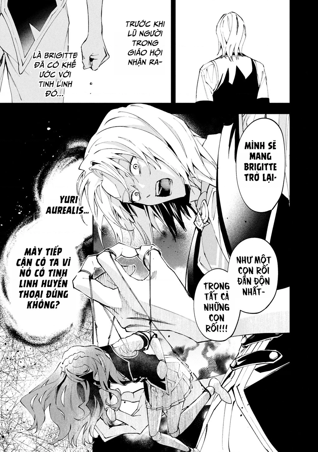 Akuyaku Reijou to Akuyaku Reisoku ga, Deatte Koi ni Ochitanara Chapter 29 - 19