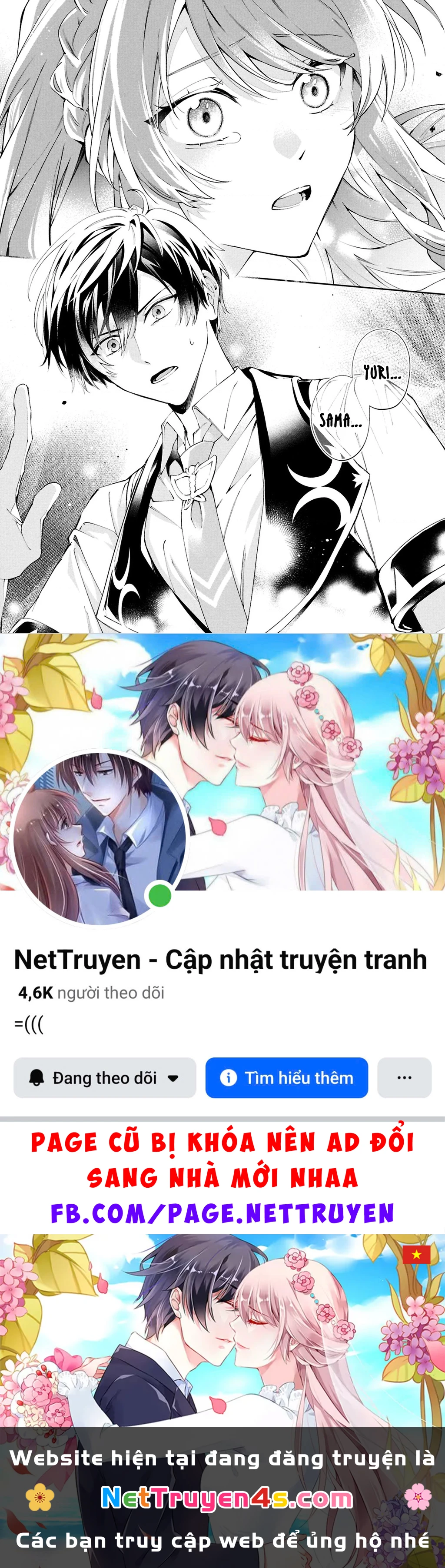 Akuyaku Reijou to Akuyaku Reisoku ga, Deatte Koi ni Ochitanara Chapter 29 - 43