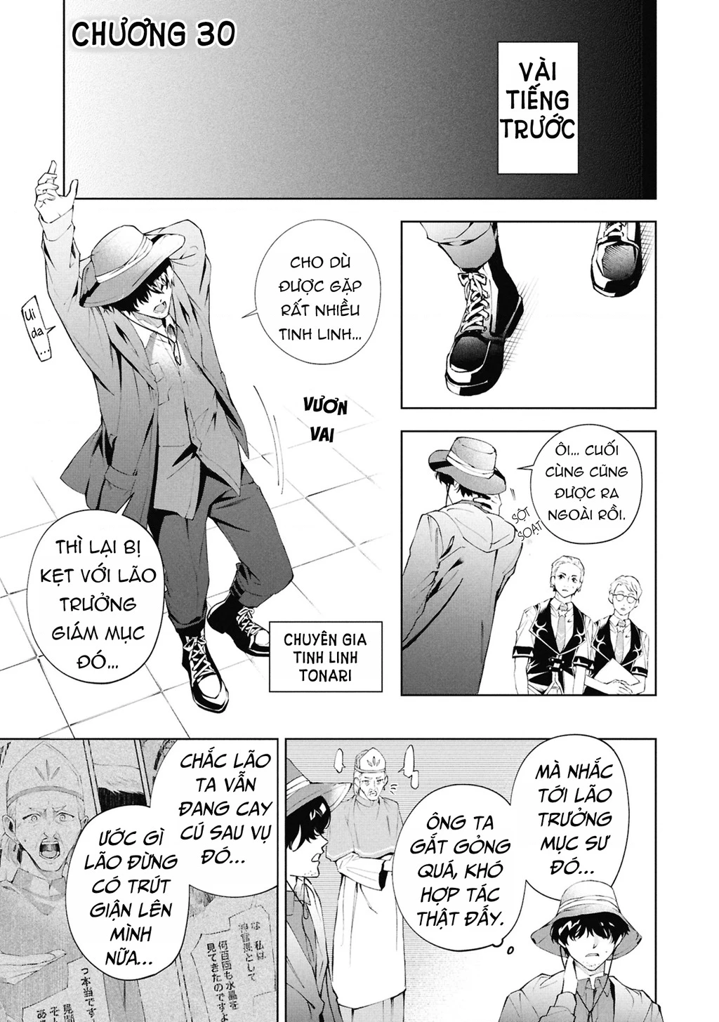 Akuyaku Reijou to Akuyaku Reisoku ga, Deatte Koi ni Ochitanara Chapter 30 - 3