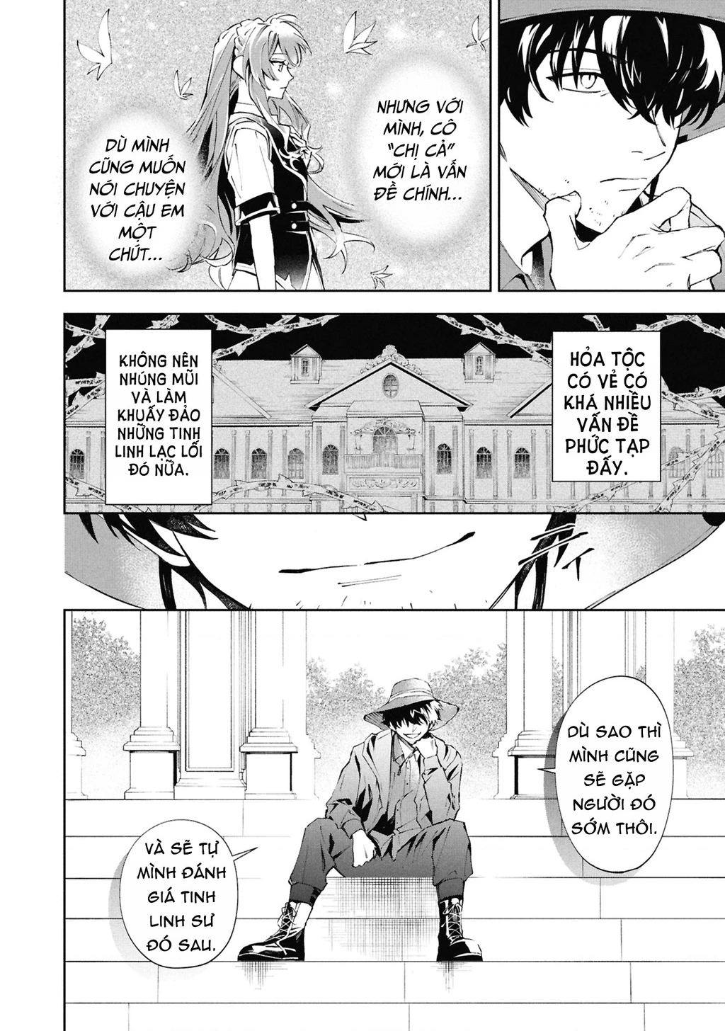 Akuyaku Reijou to Akuyaku Reisoku ga, Deatte Koi ni Ochitanara Chapter 30 - 6