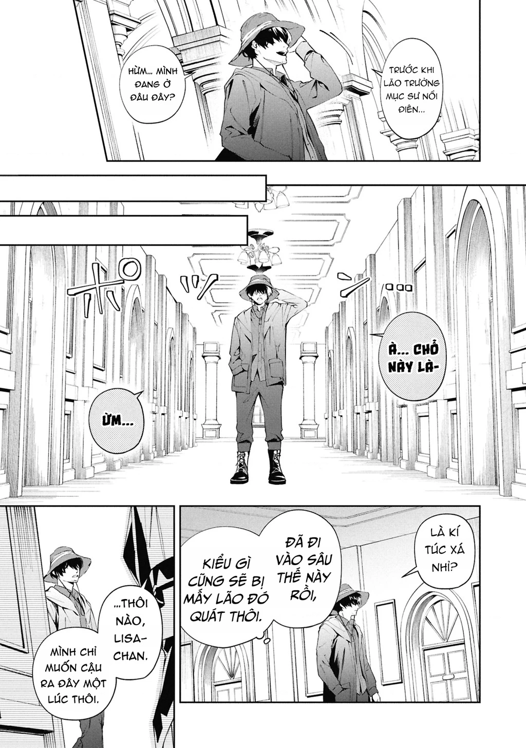 Akuyaku Reijou to Akuyaku Reisoku ga, Deatte Koi ni Ochitanara Chapter 30 - 7