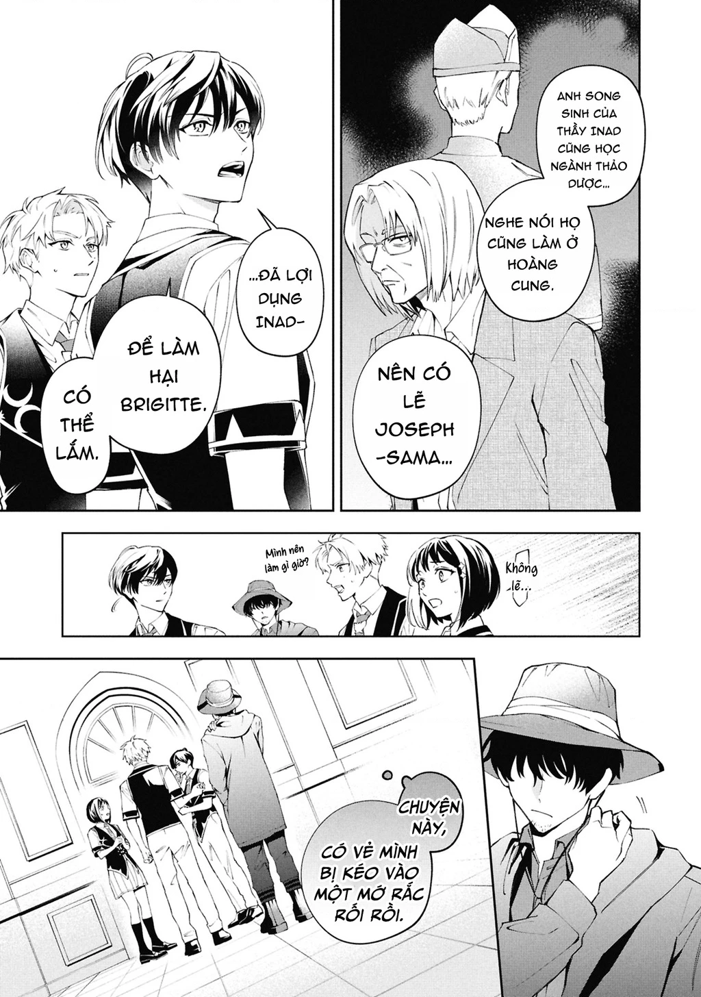 Akuyaku Reijou to Akuyaku Reisoku ga, Deatte Koi ni Ochitanara Chapter 30 - 17