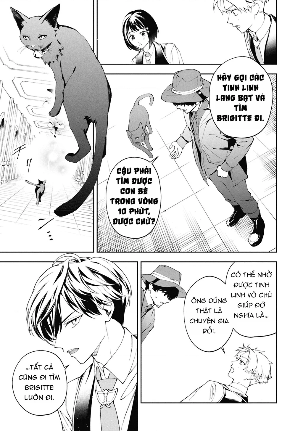 Akuyaku Reijou to Akuyaku Reisoku ga, Deatte Koi ni Ochitanara Chapter 30 - 21