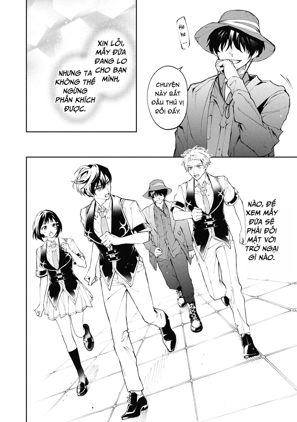 Akuyaku Reijou to Akuyaku Reisoku ga, Deatte Koi ni Ochitanara Chapter 30 - 24