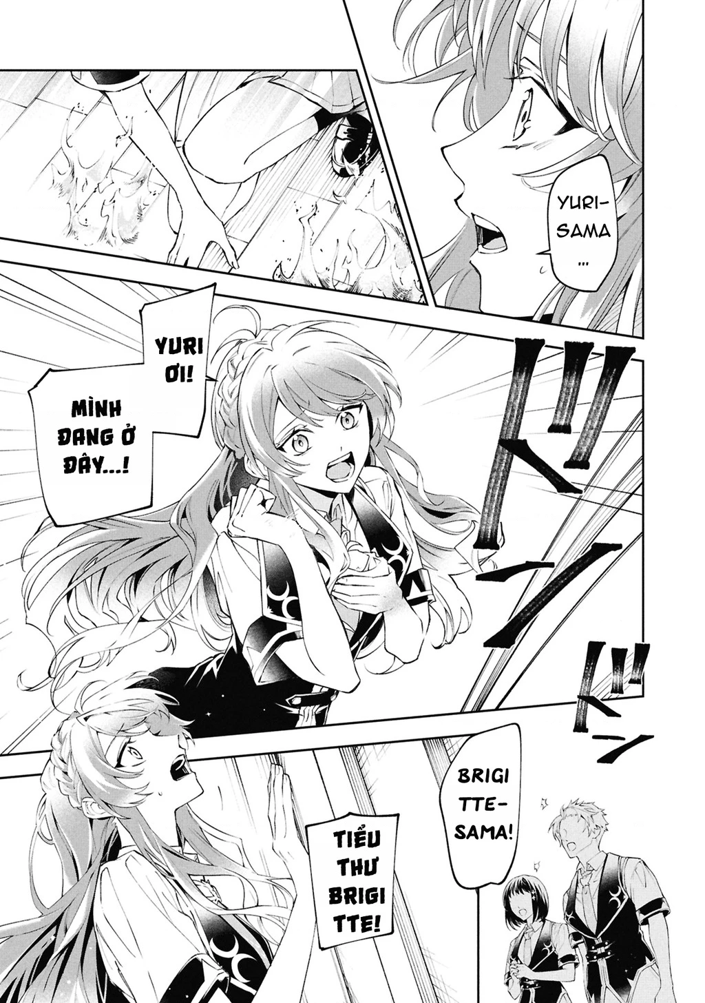 Akuyaku Reijou to Akuyaku Reisoku ga, Deatte Koi ni Ochitanara Chapter 30 - 27