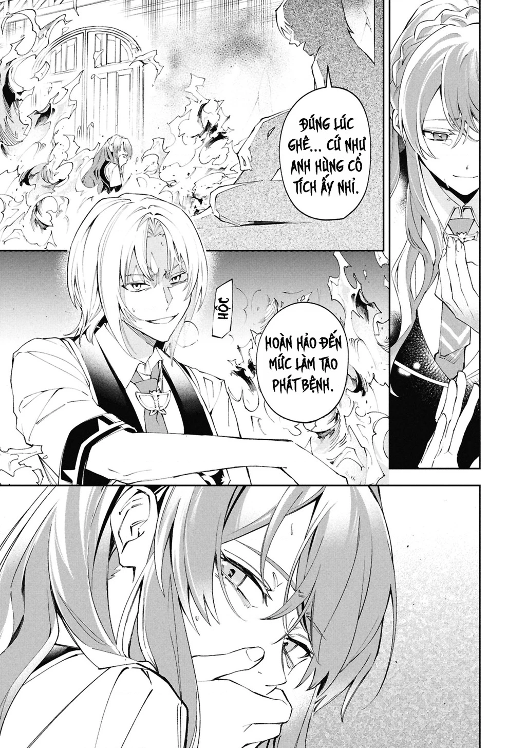 Akuyaku Reijou to Akuyaku Reisoku ga, Deatte Koi ni Ochitanara Chapter 30 - 29