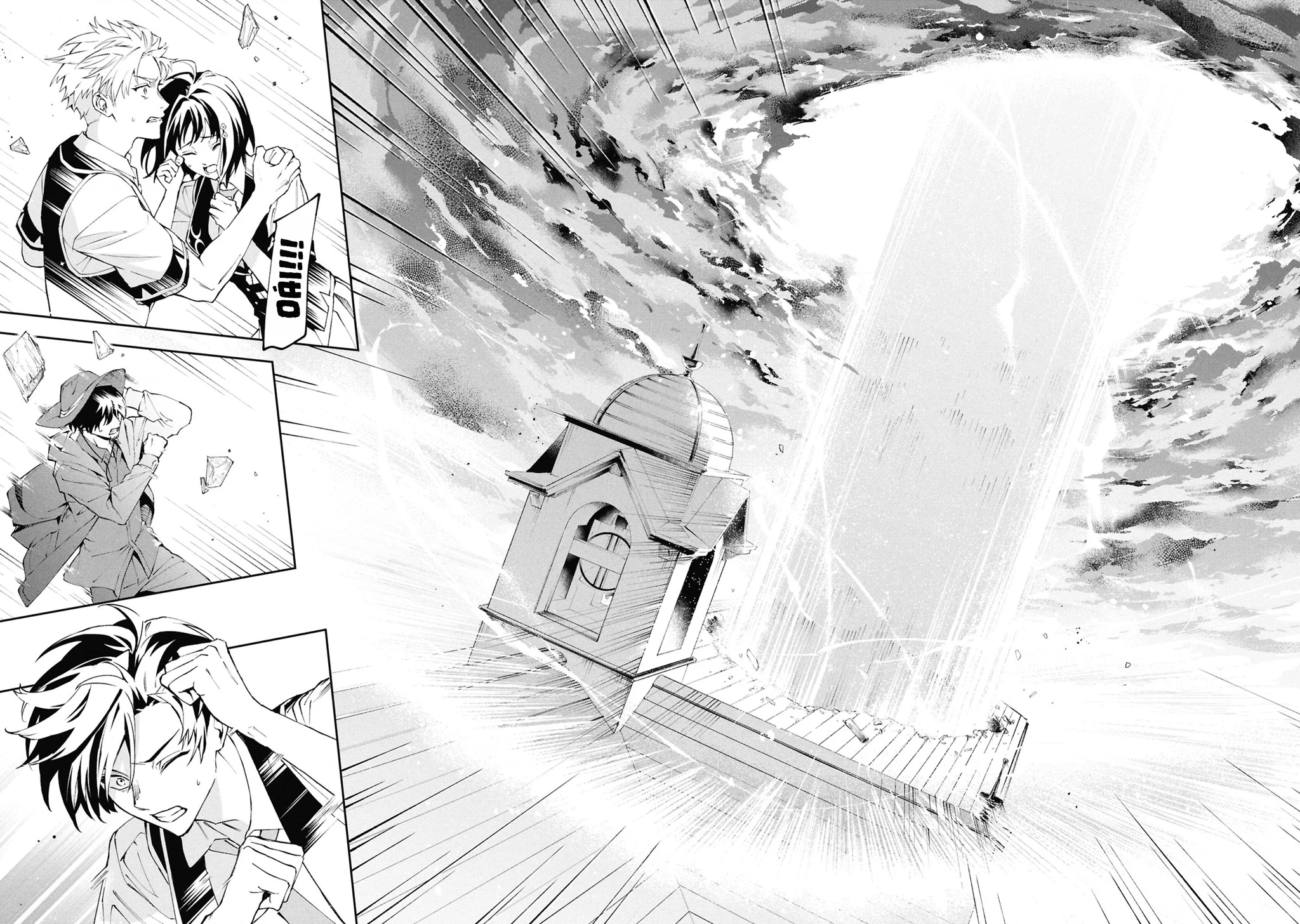 Akuyaku Reijou to Akuyaku Reisoku ga, Deatte Koi ni Ochitanara Chapter 30 - 38